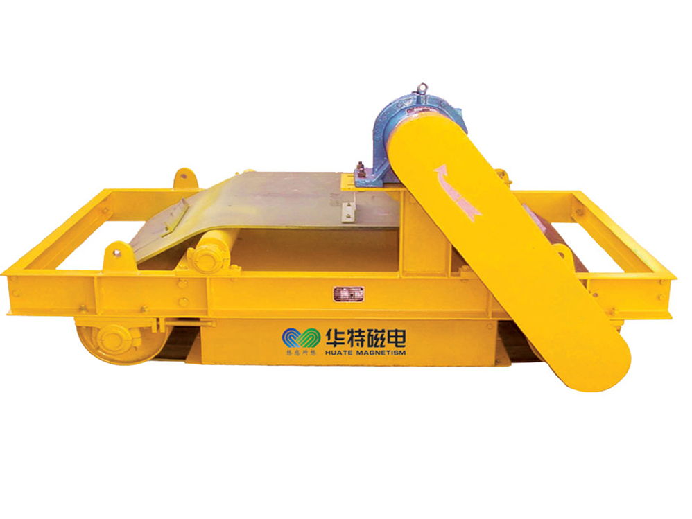 China Rcyp Self Cleaning Permanent Magnetic Iron Separator Factory