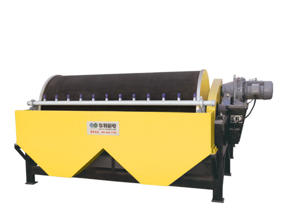 China Series Ctb Wet Drum Permanent Magnetic Separator Factory And