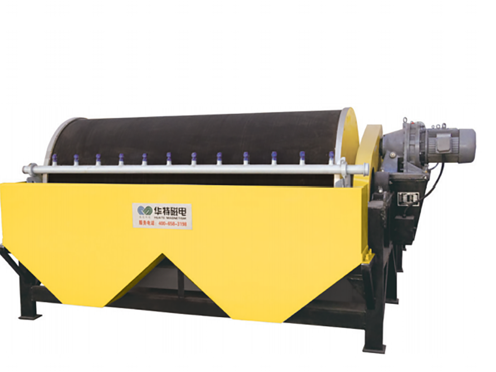 China CTB Wet Drum Permanent Magnetic Separator Factory And Suppliers